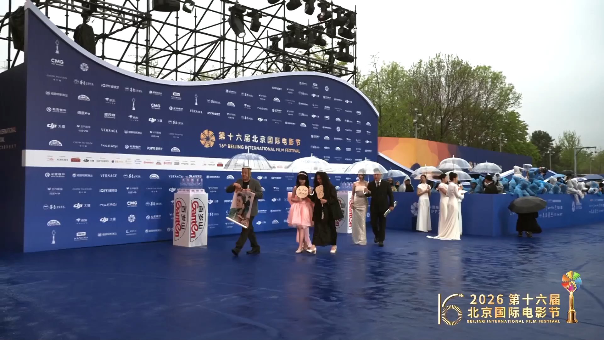 第十六届北影节开幕式入场仪...