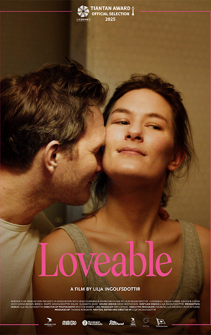 海报-_0006_LOVEABLE爱的暂停键.png