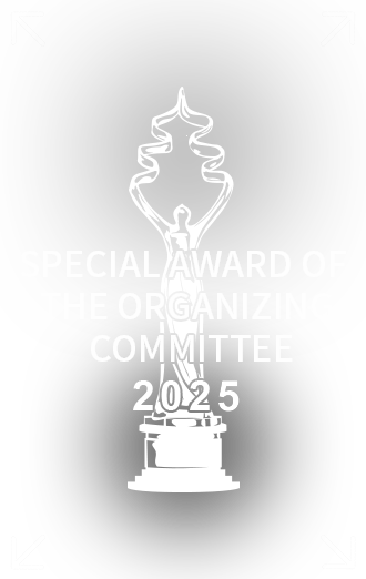 SPECIAL AWARD OF THE ORGANIZING COMMITTEE.png