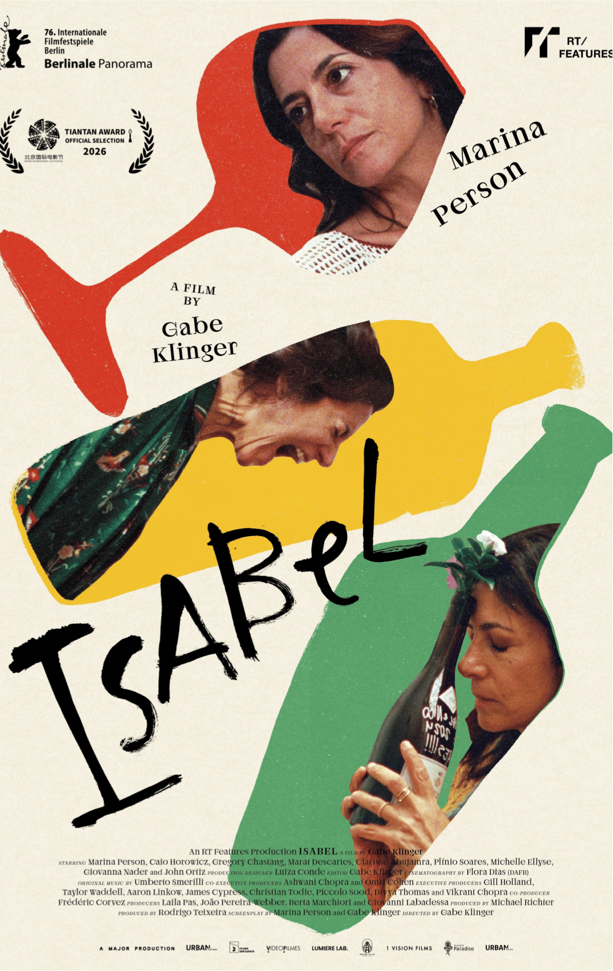 酒吧计划 海报(1).jpg