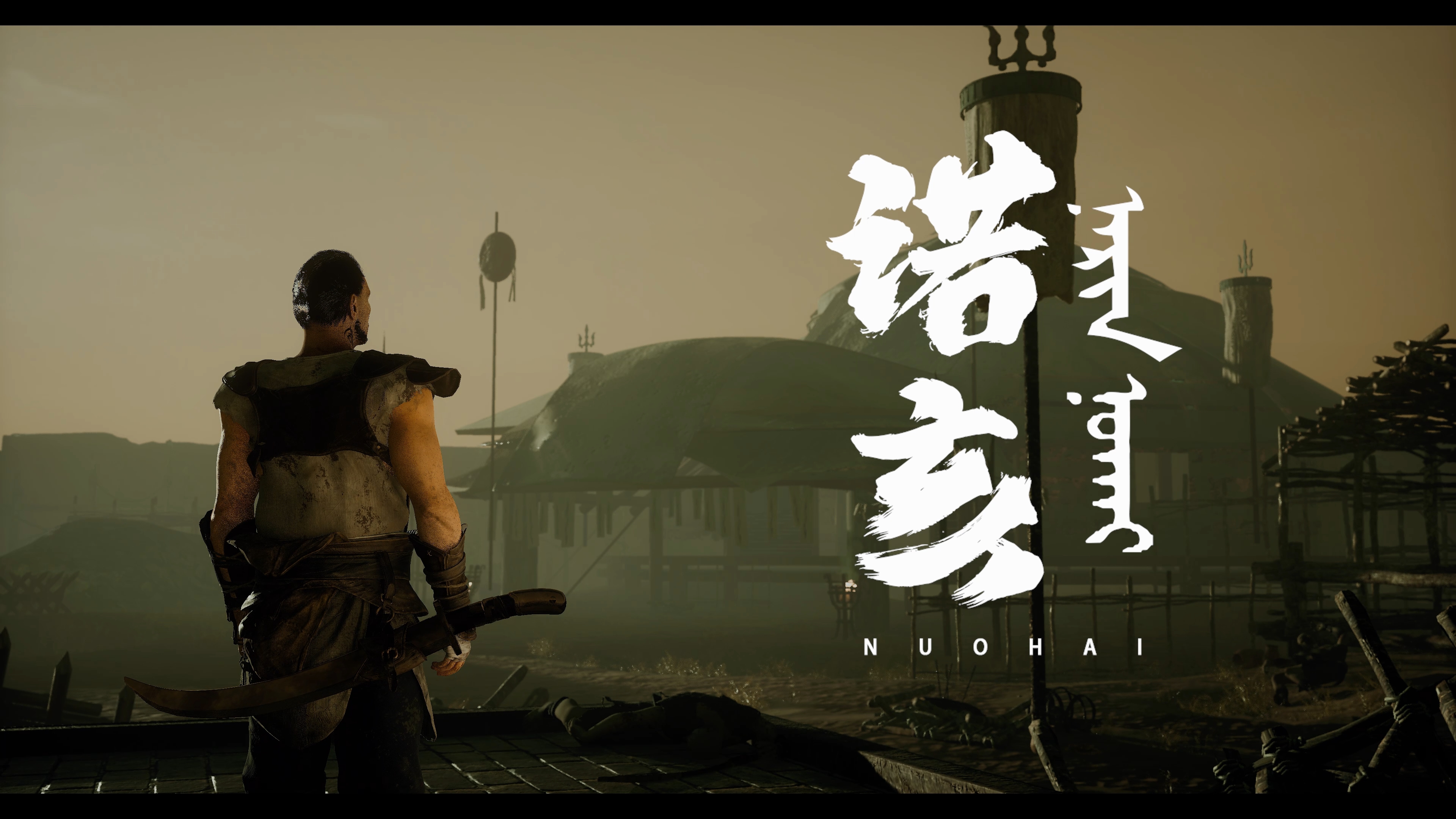 《诺亥》北京印刷学院新媒体学院【作者】于思琪 何柳婷 刘以恒 刘艺超 张心钰 潘蕾泞 赵雯迪 郑乔宇【指导老师】李瑾 张晓明 马潇婧.jpg