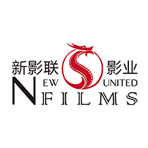 北京新影联影业有限责任公司.png