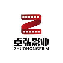 卓弘影业（北京）有限公司.png
