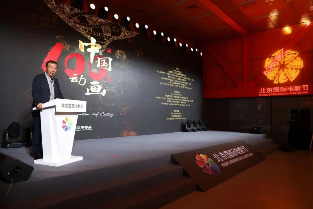 广东电影产业推介会亮相北京国际电影节：多项政策重磅发布，10部精品集体登场