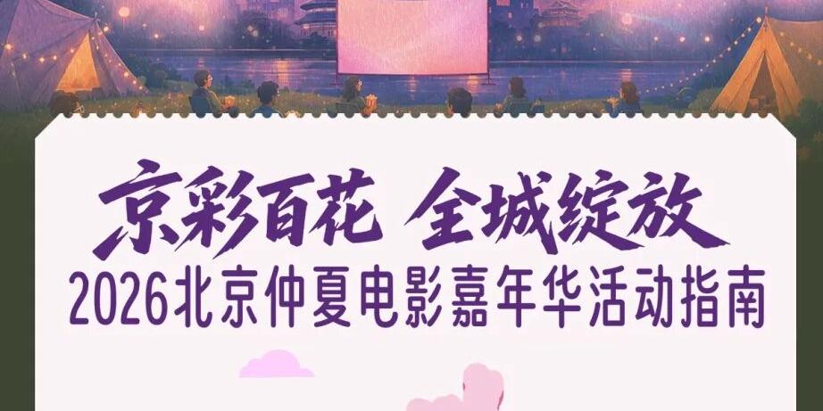 附件.jpg