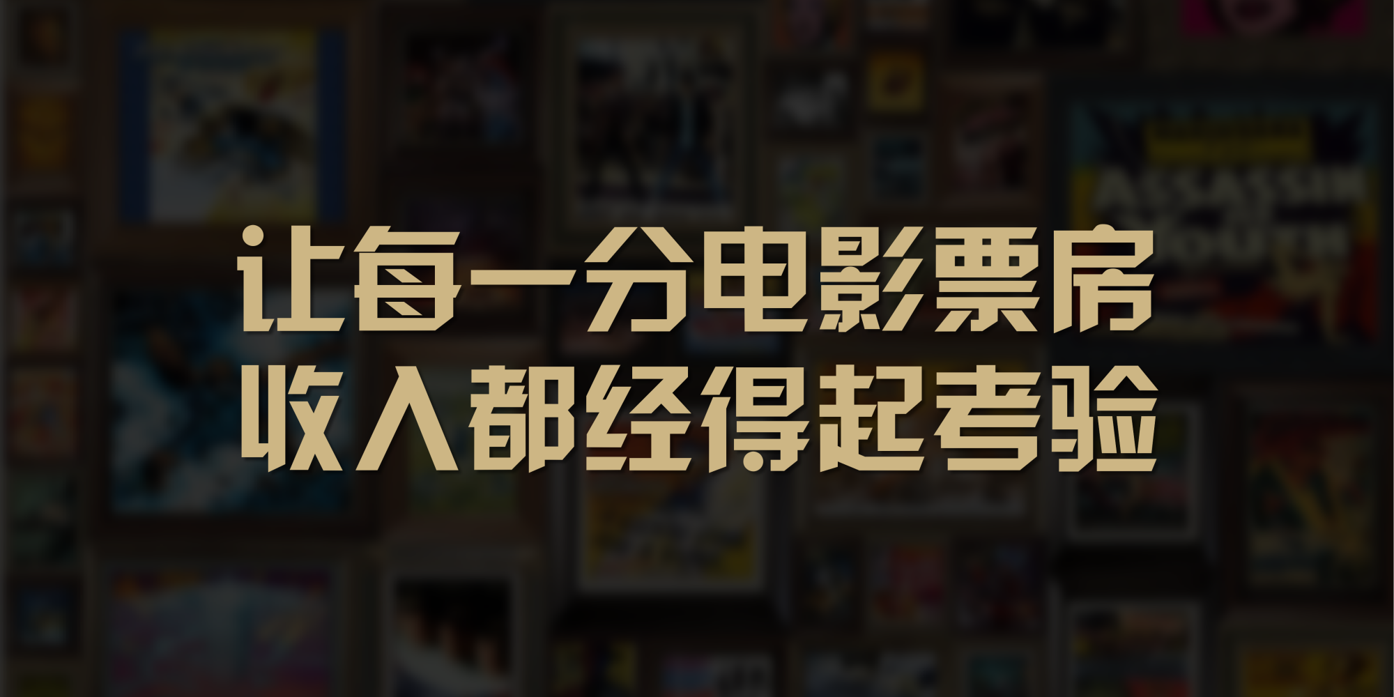 附件.png